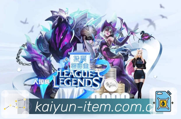 数据速刷 数据速刷 - 赛中跟踪