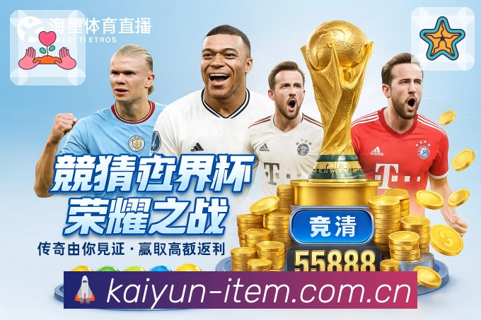 安全稳定 安全稳定 - 加密防护